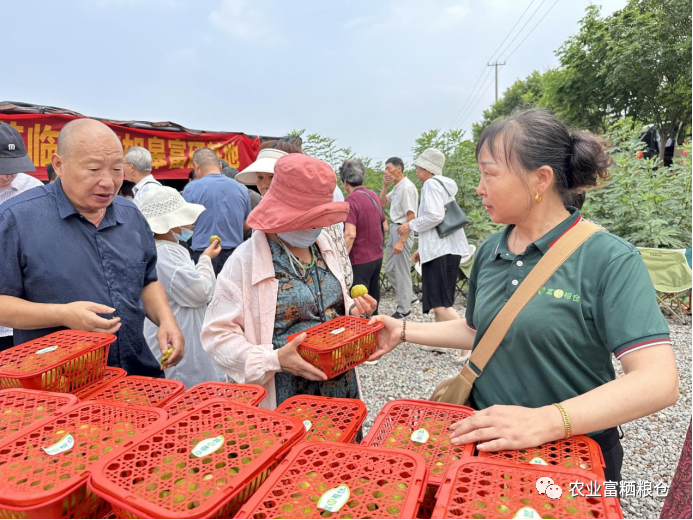 富硒水果的营养价值