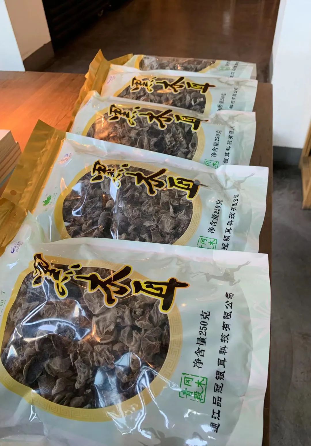 硒含量高的有机产品