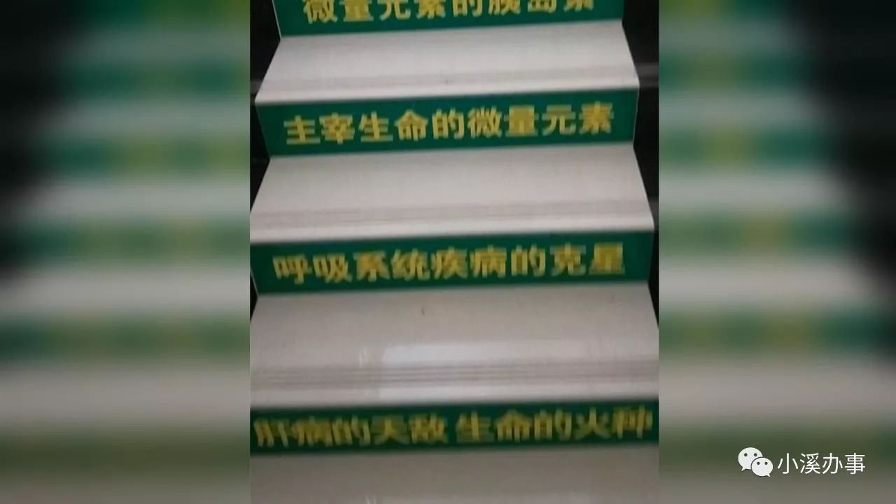 方连明硒产品怎么样