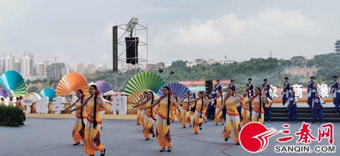 第五届硒产品博览会