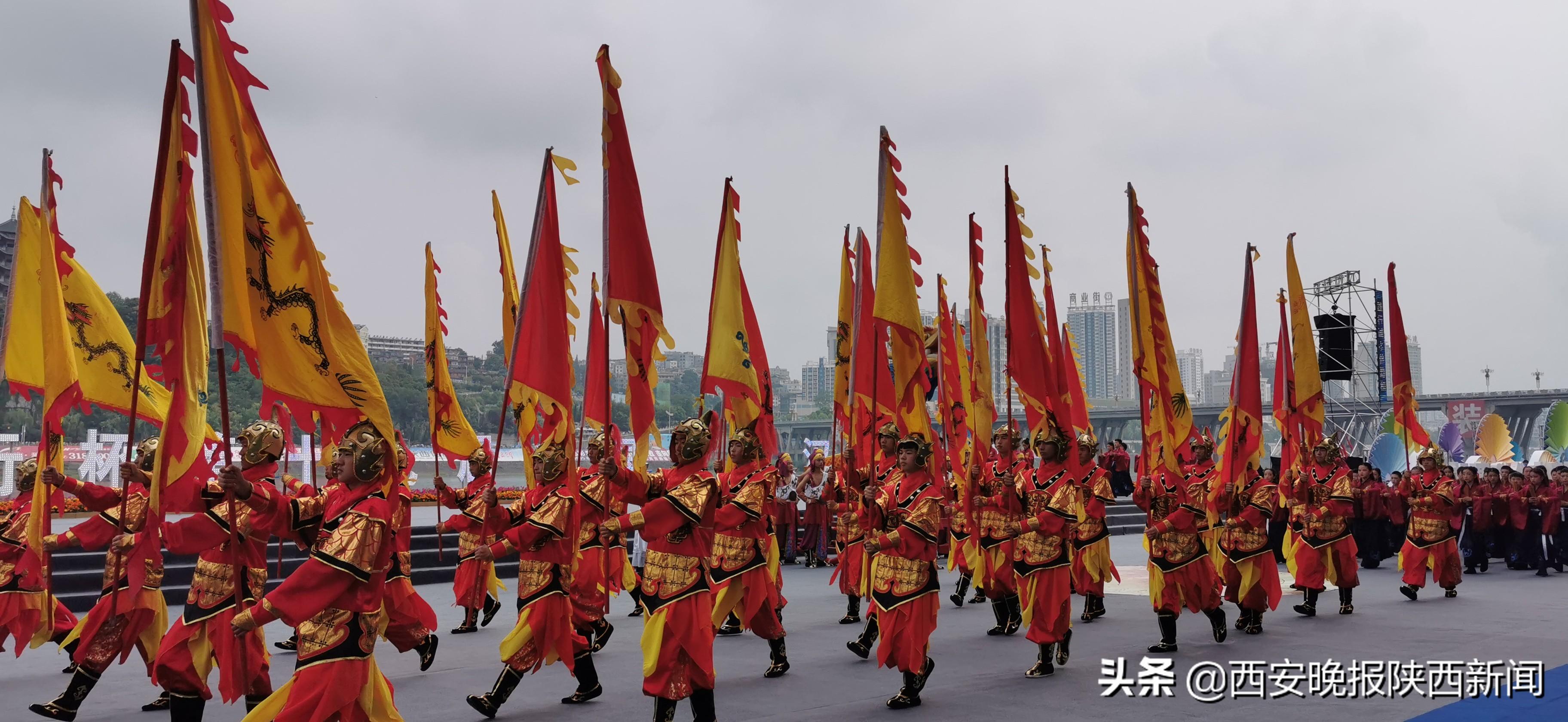 第五届硒产品博览会