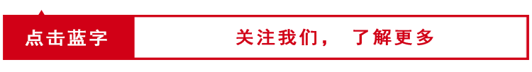 老年人都需要补钙吗