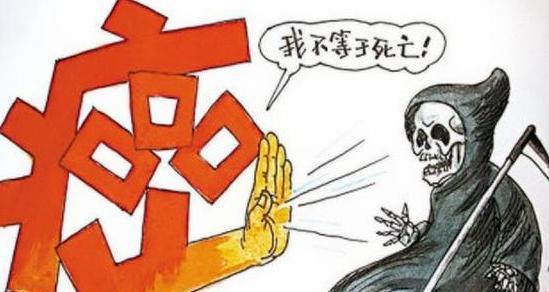 《神雕侠侣》黄蓉饰演者患癌辞世 癌症晚期如何做能活得更久?