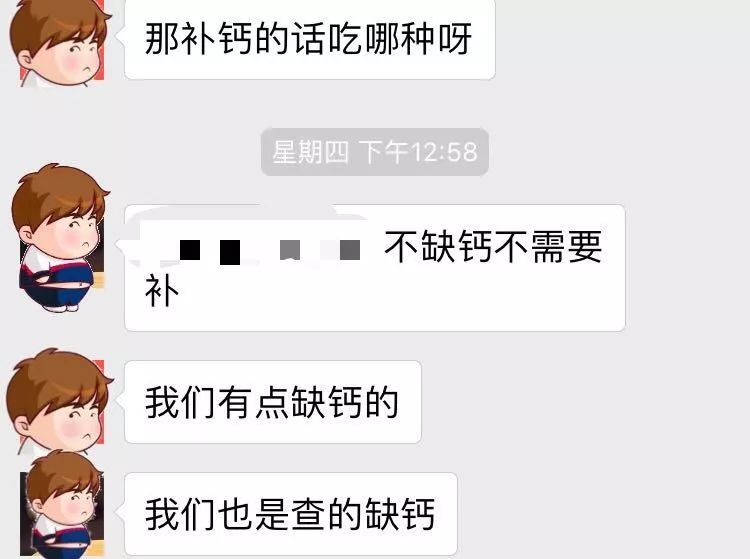 婴儿补铁剂哪个品牌好