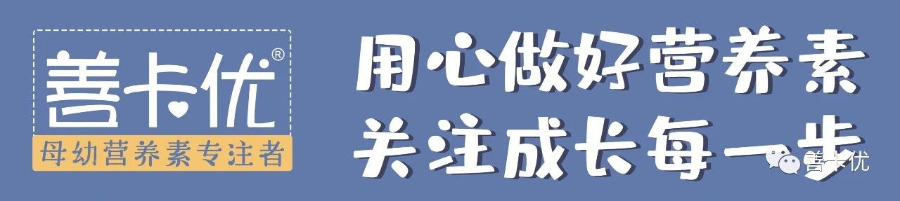 锌硒宝是蛋白锌硒吗