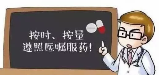 甲状腺术后补钙吃哪种钙片好