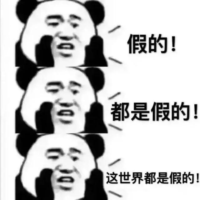 枣补铁吗