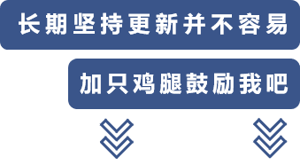 成人需要补锌吗