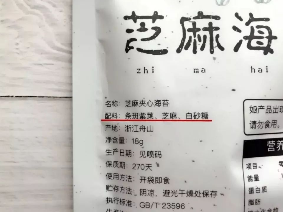 儿童吃什么补铁效果最好