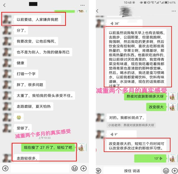 痛风可以吃锌硒宝吗