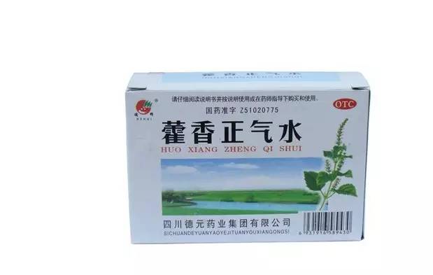 腿疼喝补钙茶有用吗