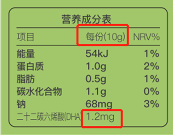 一岁半宝宝补钙吃什么牌子