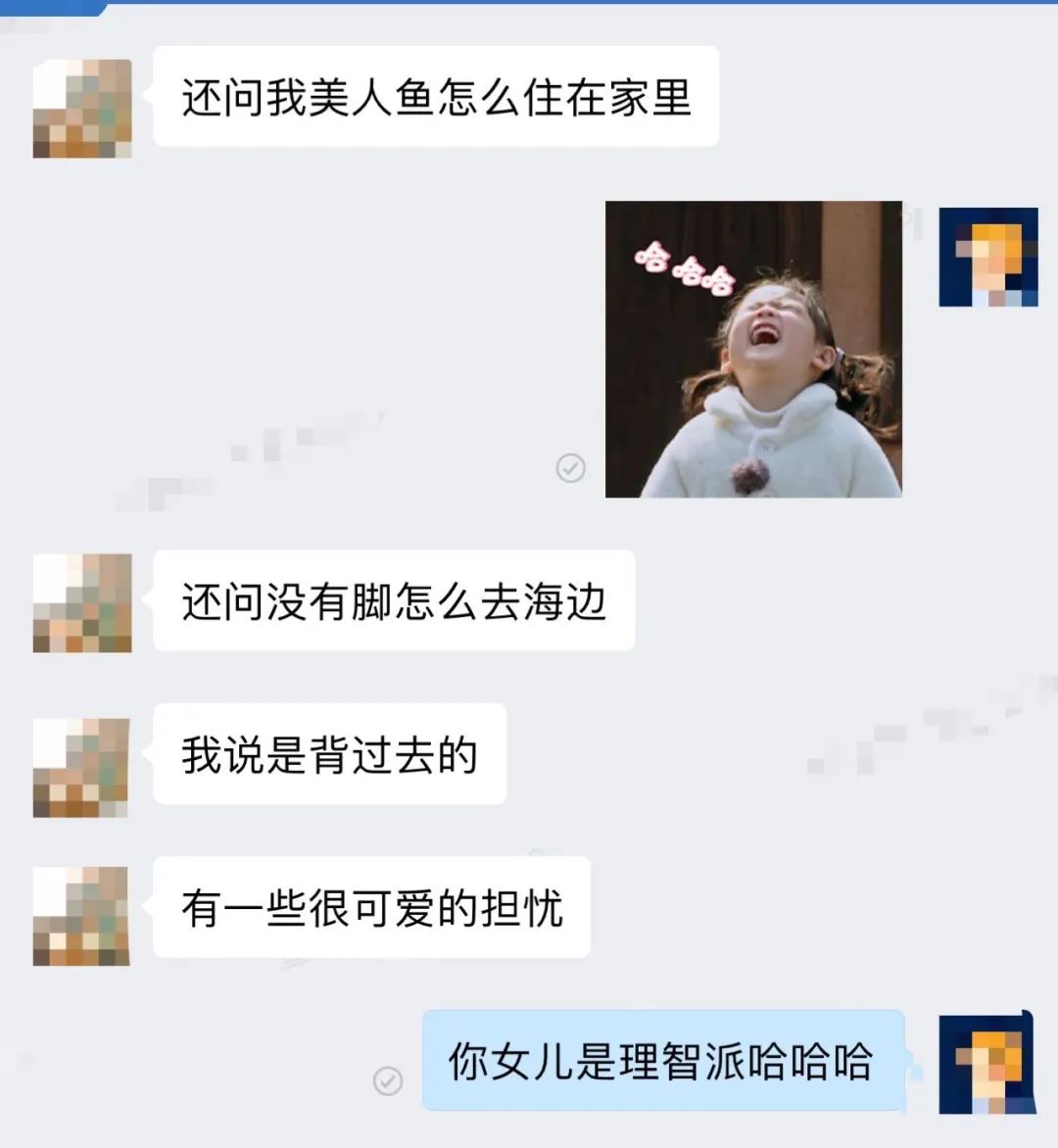 三岁宝宝补钙铁锌哪个牌子好