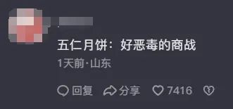 狗狗吃什么补充微量元素