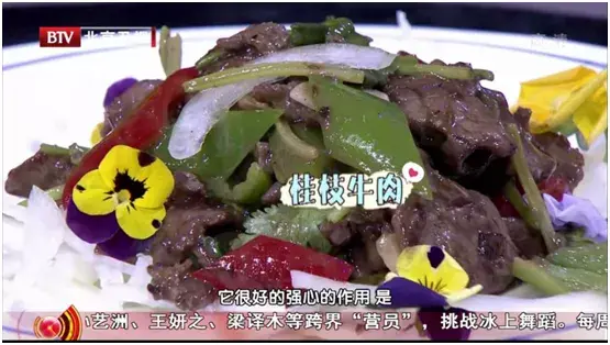 补硒后小腿肿疼正常吗