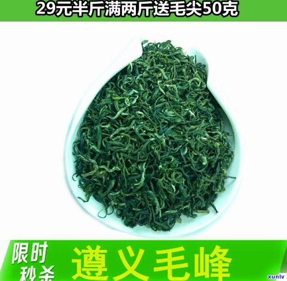 什么茶硒含量更高，揭秘茶叶中的王者：哪种茶的硒含量更高？