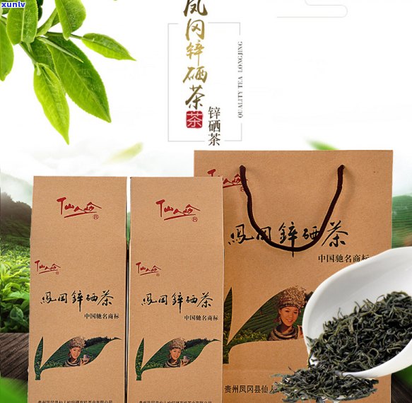 什么茶硒含量更高，揭秘茶叶中的王者：哪种茶的硒含量更高？