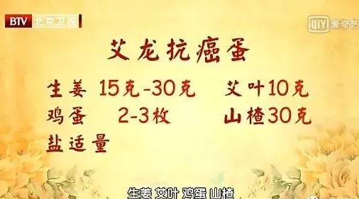 科学补硒20分钟左右