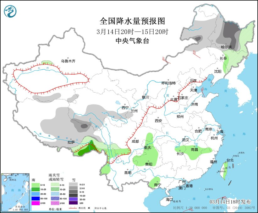 科学补硒20分钟左右