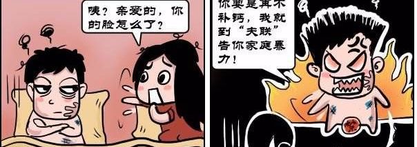 哺乳期需要补钙吗