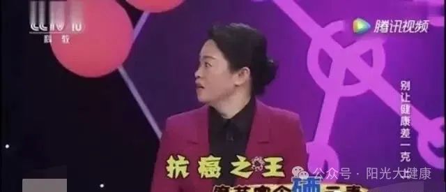 补硒是不是可以防癌症