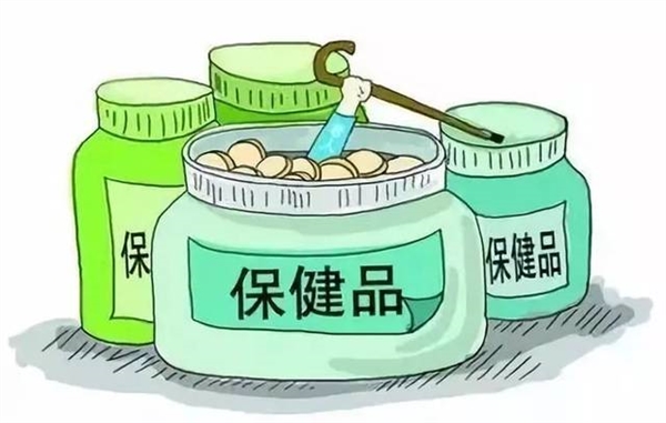 补硒保健品是不是传销