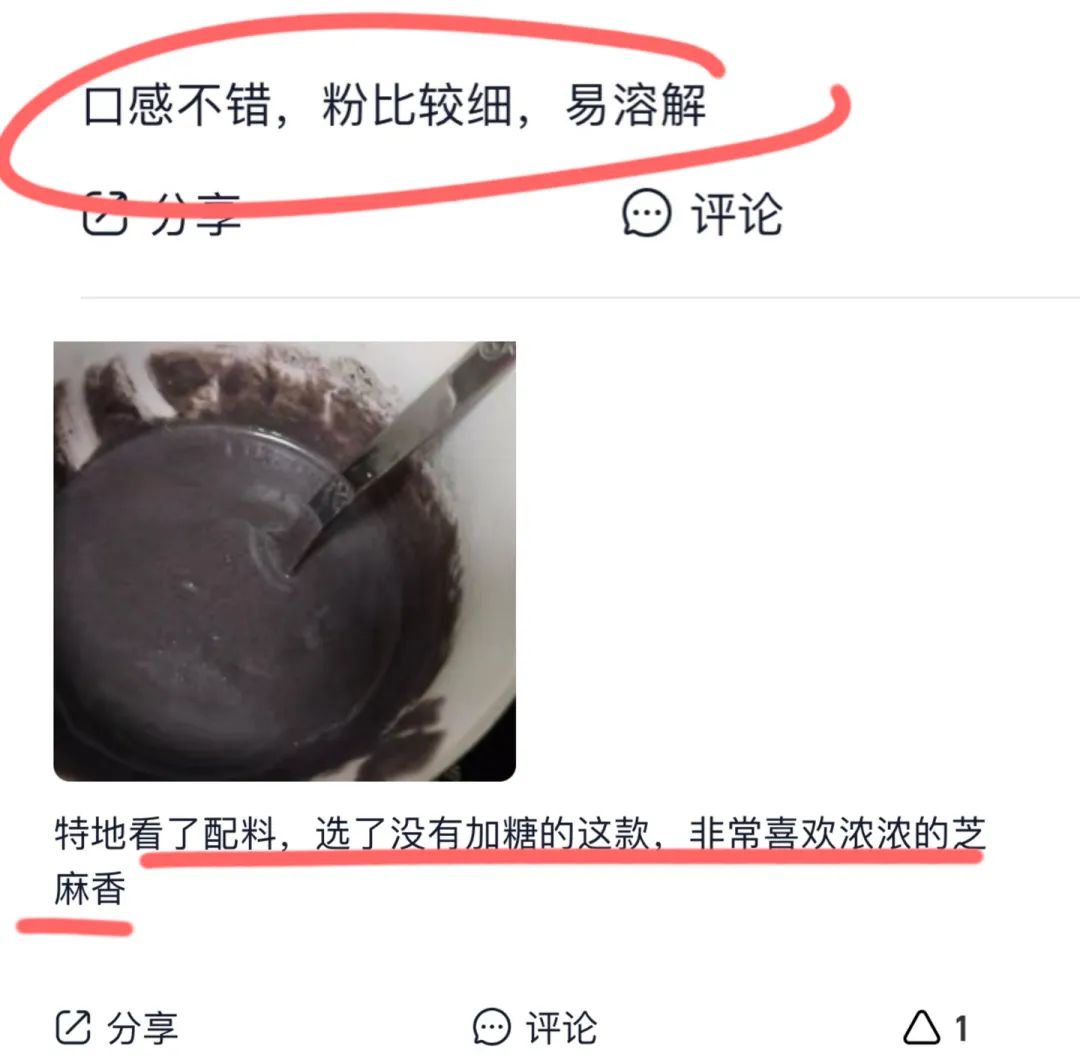 男人补硒和锌能补肾吗