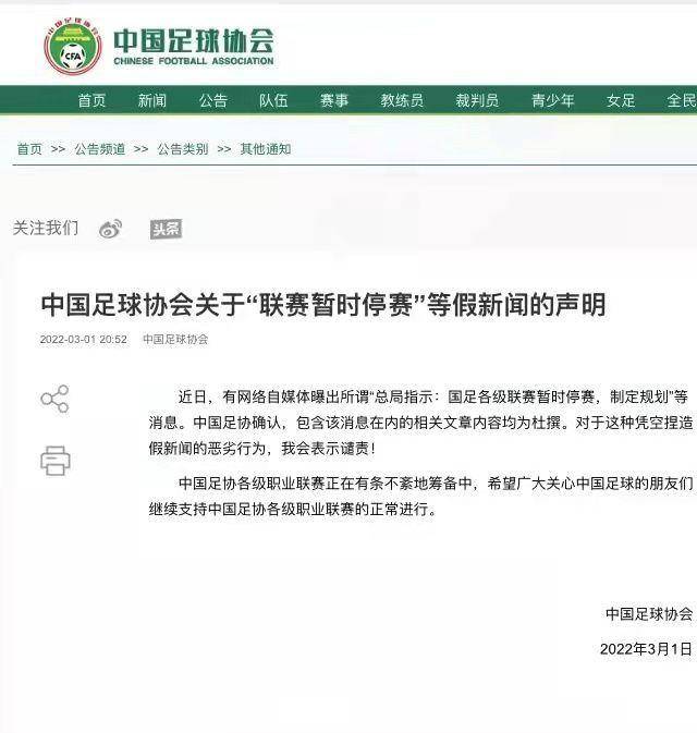 补硒对新冠病毒有效吗