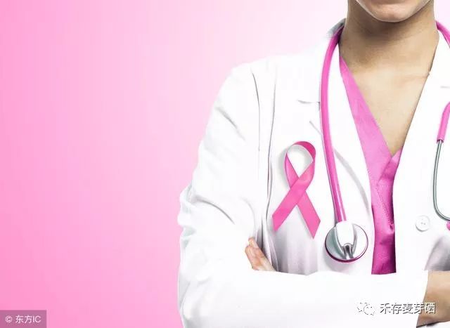 乳腺癌术后可以补硒吗
