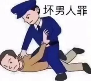 怀孕可以吃补硒的药吗