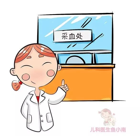 几个月的宝宝需要补钙