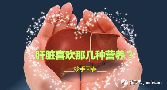 补硒同时可以吃b族吗