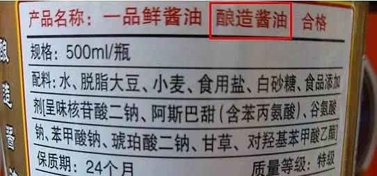 补锌和补硒有什么区别