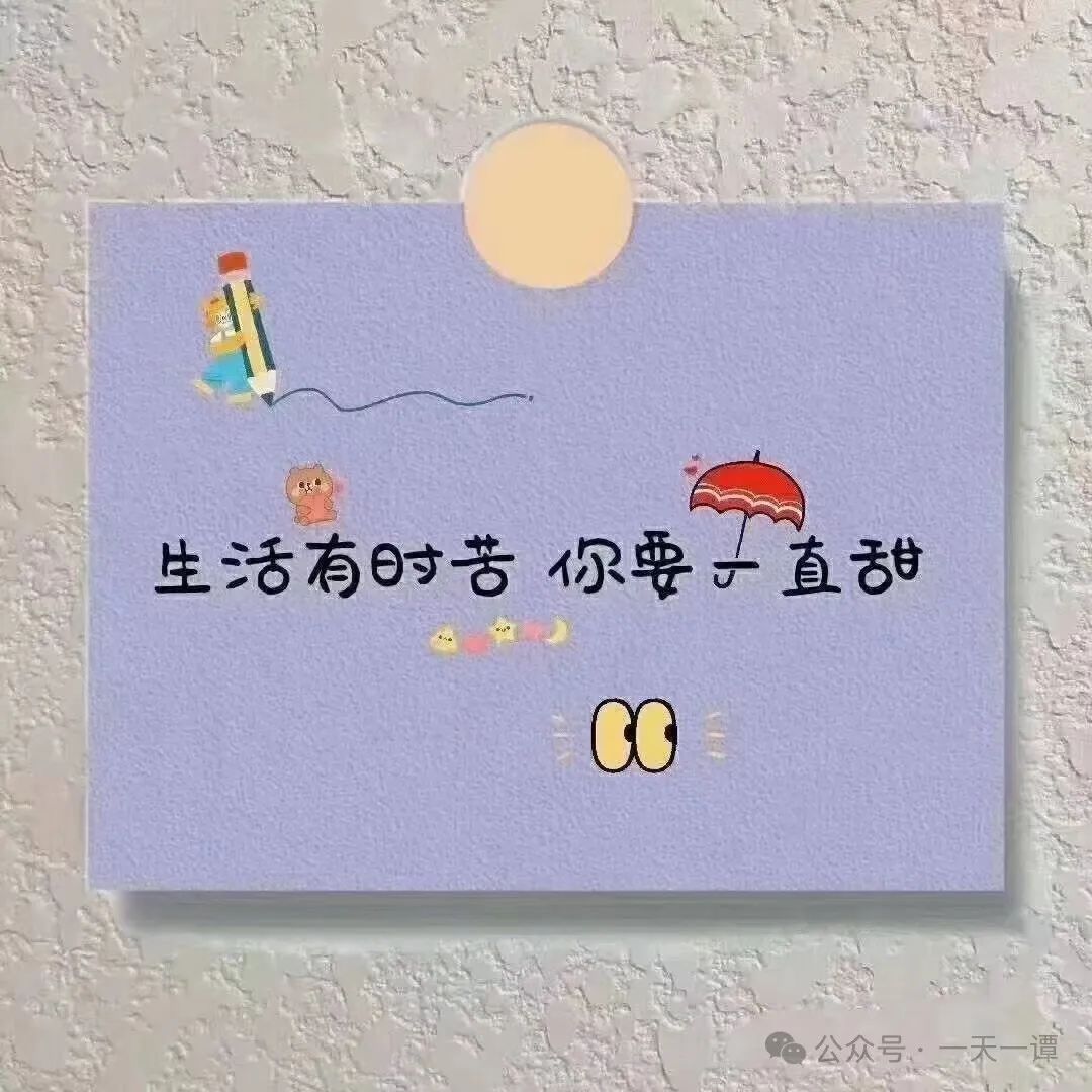 肝不好乏力补硒有用吗