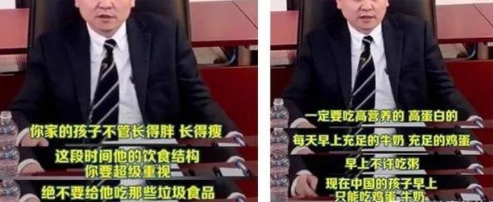 查微量元素挂什么科