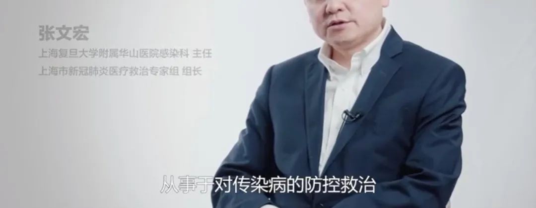 查微量元素挂什么科