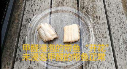 补硒后还可以吃中药吗