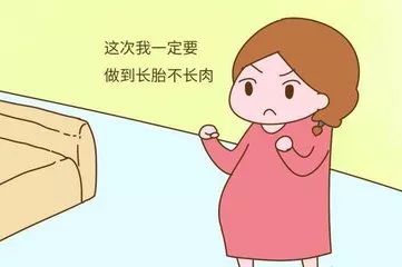 孕妇吃什么补钙快