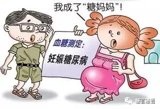 孕晚期多少周停止补钙