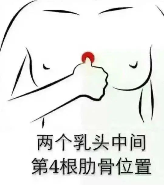 甲癌术后为什么要补硒