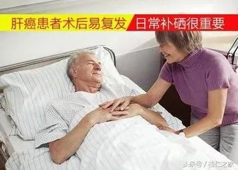 补硒对艾滋病作用强吗