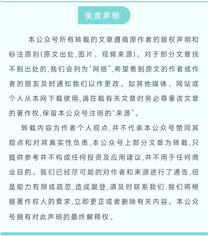 补硒的作用有多少个呢