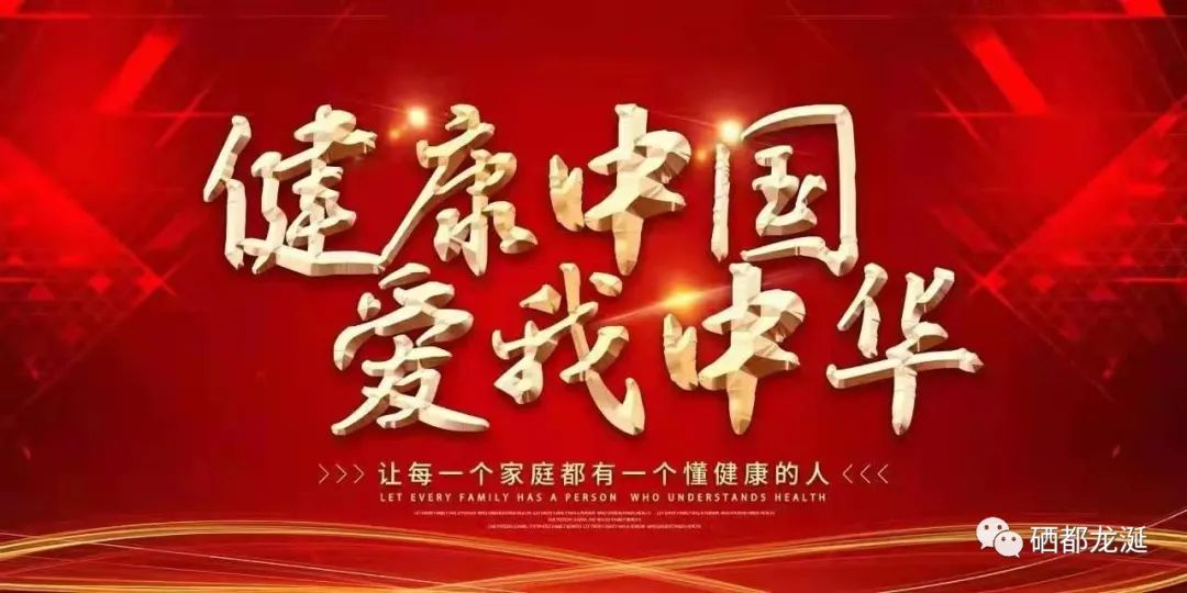 补硒治扁平疣吗怎么用