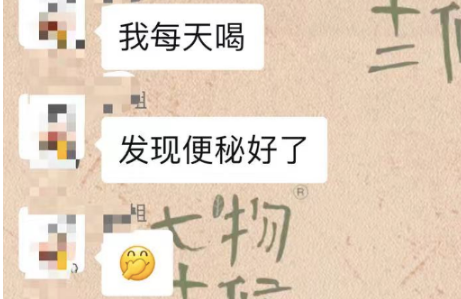 鸡胸补钙后会恢复吗