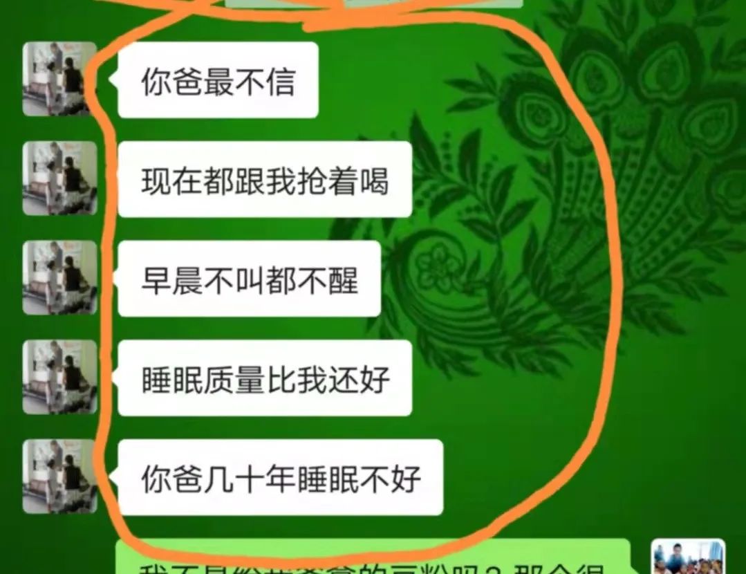 鸡胸补钙后会恢复吗