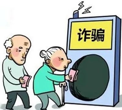 老人需服补硒保健品吗