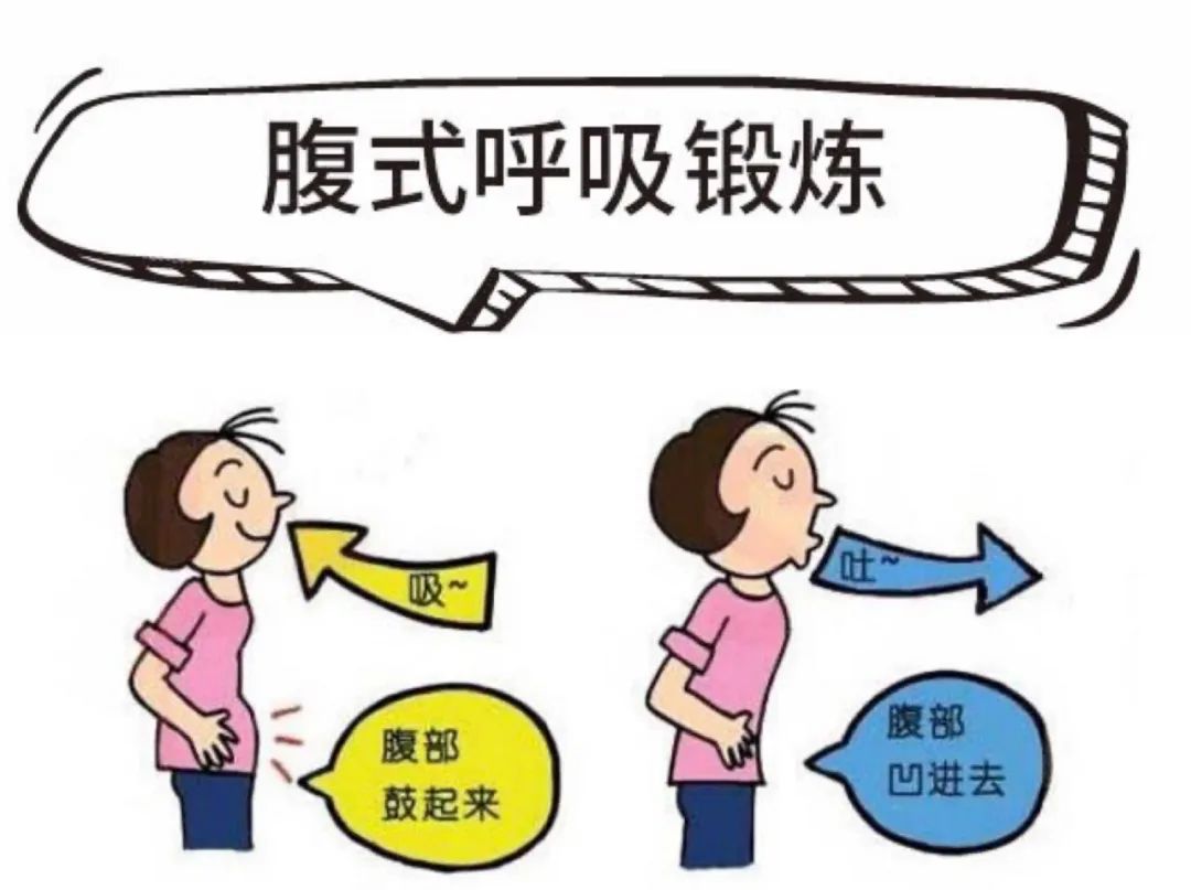 支气管炎怎样补硒元素