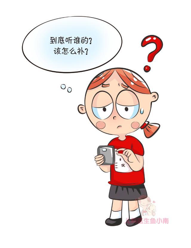 宝宝应该吃单纯的维生素D还是AD同补？需要补到几岁？专家怎么说