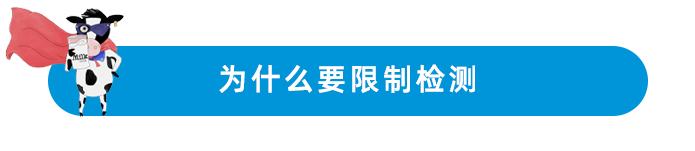 查微量元素用空腹吗