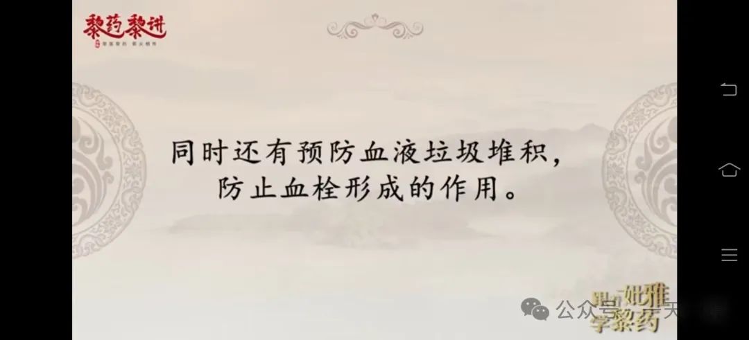 一个人一天要补多少硒